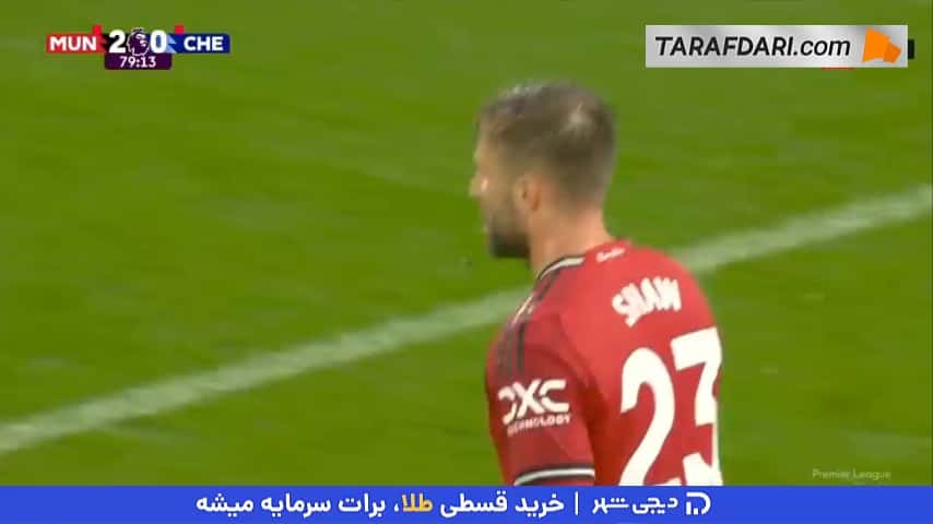 گل تروو چالوبا به منچستریونایتد (منچستریونایتد 2-1 چلسی)