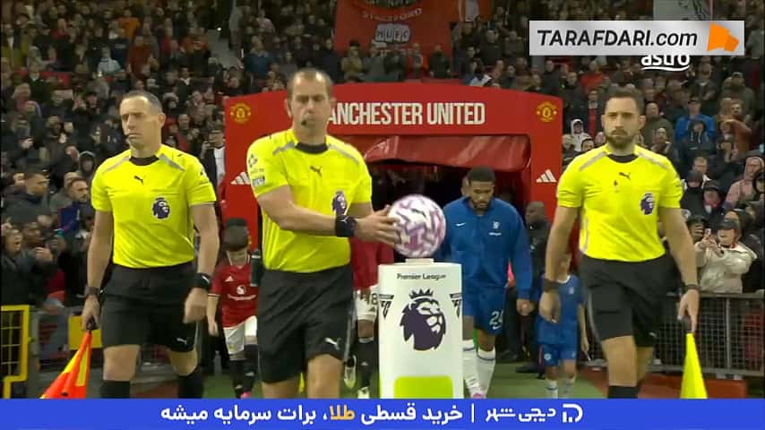خلاصه بازی منچستریونایتد 2-1 چلسی (لیگ برتر انگلیس - 26-2025)