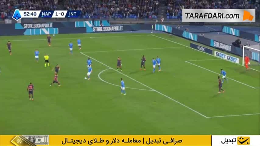 گل زیبای اسکات مک تومینای به اینتر (ناپولی 2-0 اینتر)