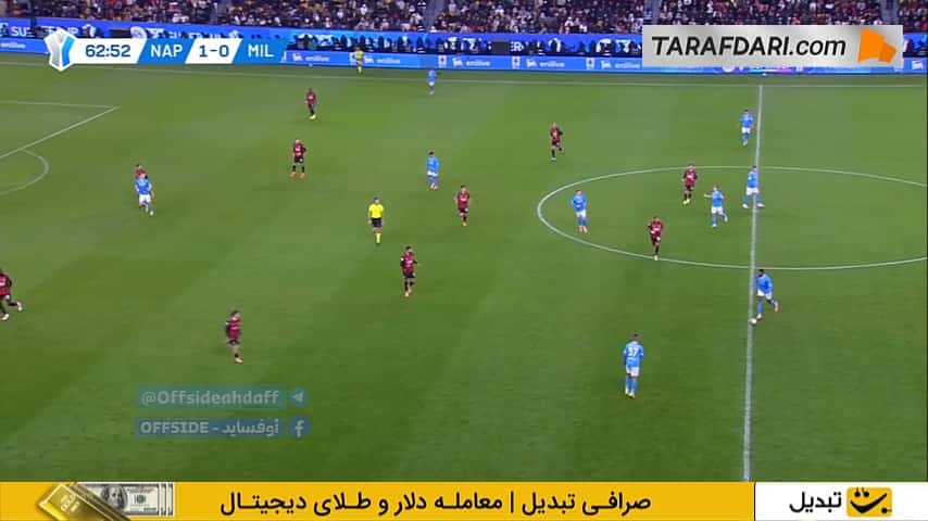 گل زیبای راسموس هویلون به میلان (ناپولی 2-0 میلان)