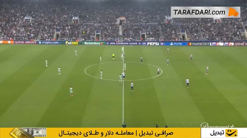خلاصه بازی نیوکاسل 2-0 اتلتیک بیلبائو (لیگ قهرمانان اروپا - 26-2025)
