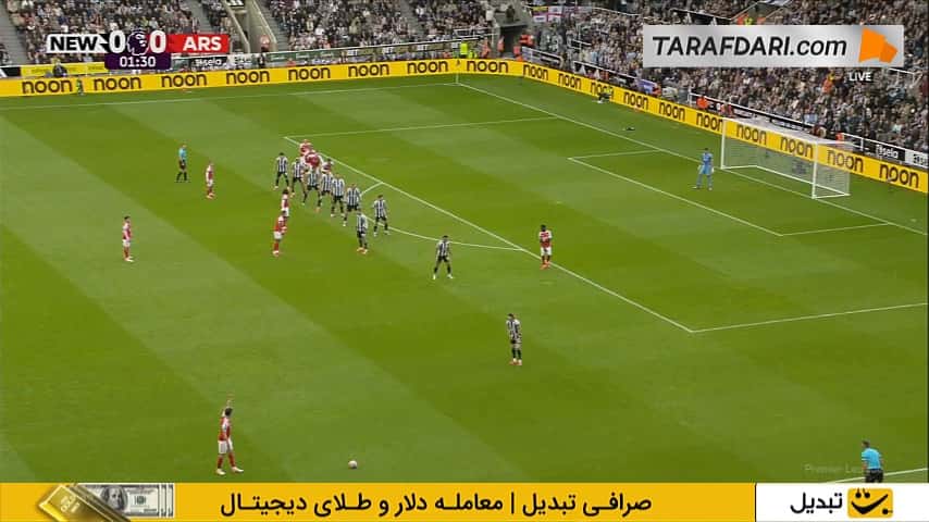 پیروزی آرسنال در خانه نیوکاسل