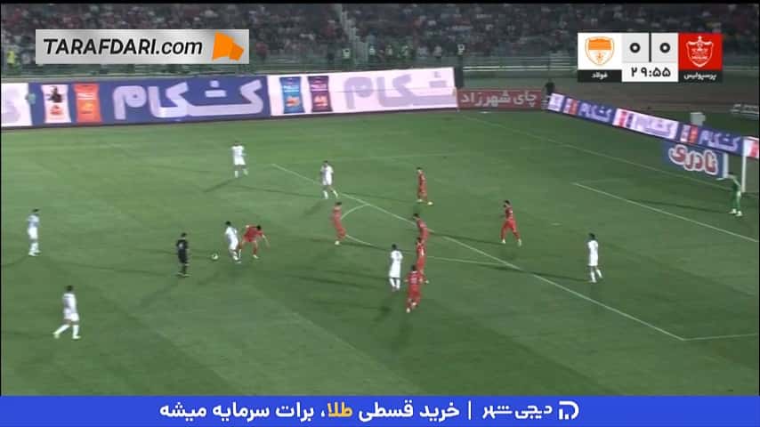واکنش دیدنی پیام نیازمند روی موقعیت خوب گلزنی بازیکنان فولاد (پرسپولیس 0-0 فولاد)