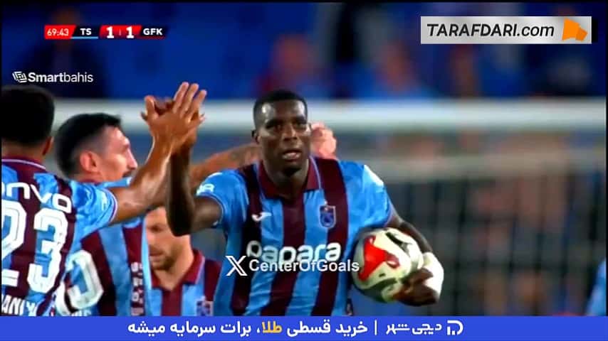 آندره اونانا و یک حرکت مثبت؛ پاس گل دروازهبان فصل گذشته منچستریونایتد برای ترابزون سپور در سوپرلیگ ترکیه