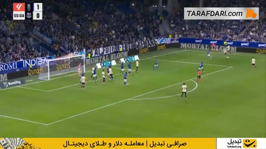 گل اریک گارسیا به اویدو (رئال اویدو 1-1 بارسلونا)