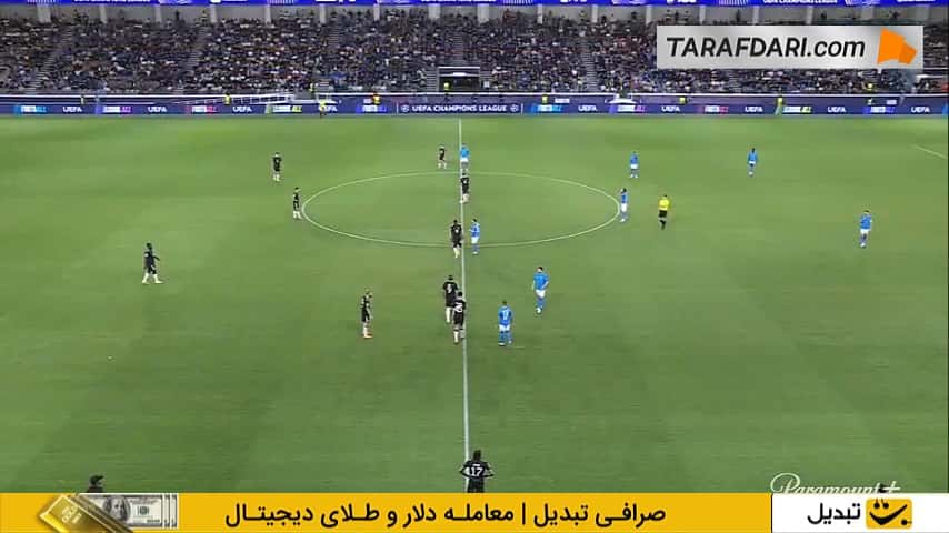 پیروزی پر گل بایرن مونیخ در خانه پافوس قبرس در لیگ قهرمانان اروپا