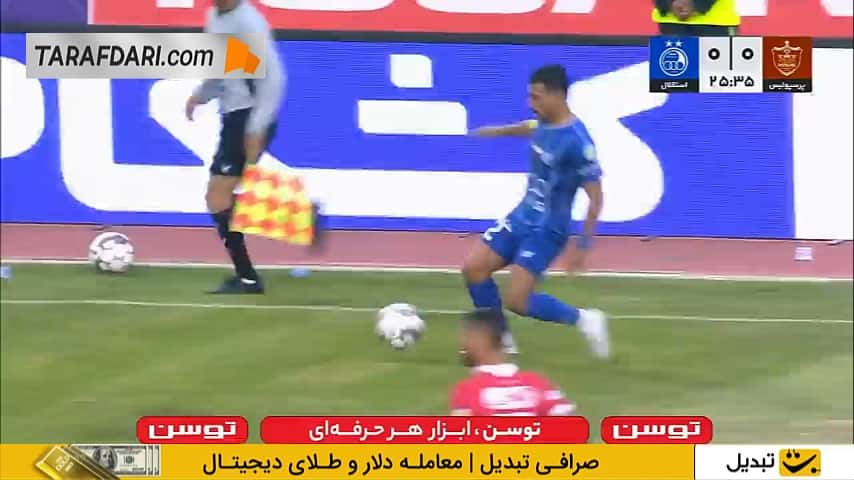دو واکنش خوب پیام نیازمند مقابل استقلال و نجات دروازه پرسپولیس (پرسپولیس 0-0 استقلال)