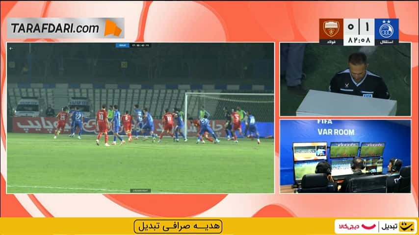 درخشش آنتونیو آدان و مهار پنالتی ساسان انصاری (استقلال 1-0 فولاد)