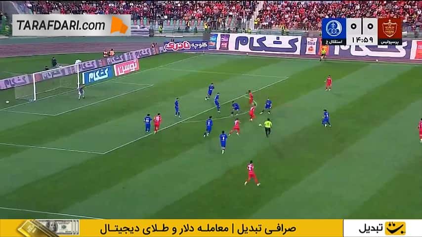 گل سروش رفیعی به استقلال خوزستان (پرسپولیس 1-0 استقلال خوزستان)