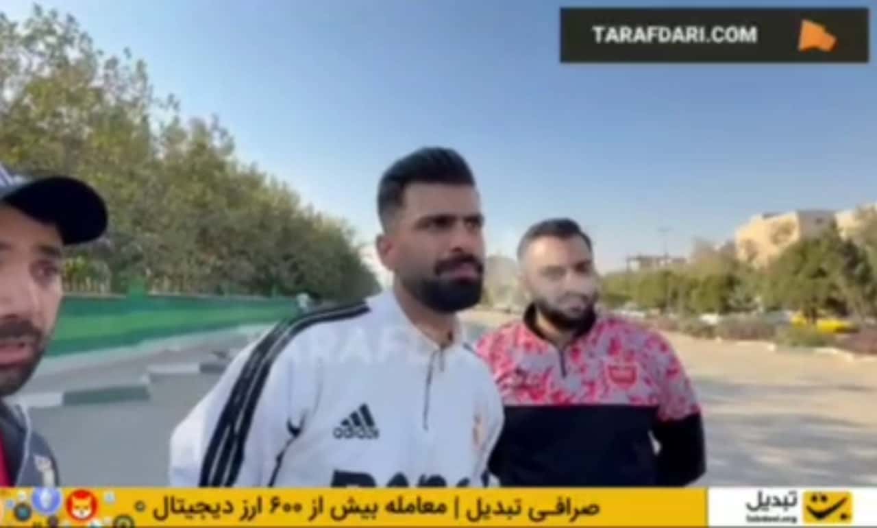 هوادار پرسپولیس: استقلال حتی نتونست فلافلیهای اردن را ببرد! پیروز دربی ما هستیم؛