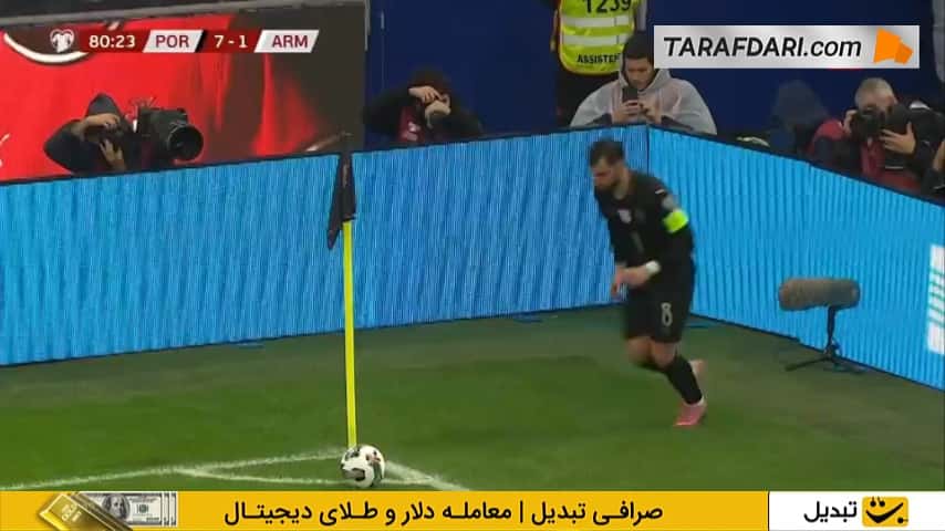 گل سوم ژائو نوس به ارمنستان (پرتغال 8-1 ارمنستان)
