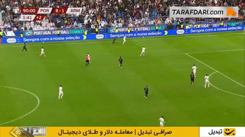 گل چیکو کونسیسائو به ارمنستان (پرتغال 9-1 ارمنستان)