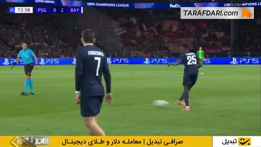 گل زیبای ژائو نوس به بایرن مونیخ (پاری سن ژرمن 1-2 بایرن مونیخ)