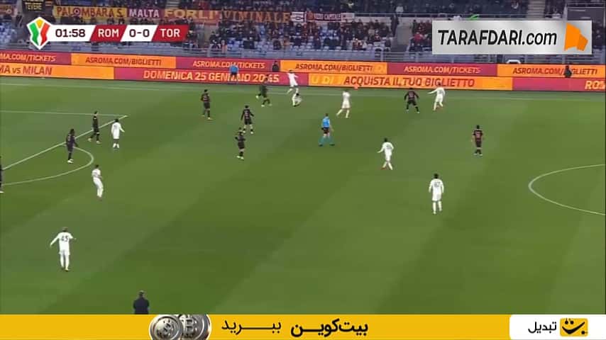 خلاصه بازی آاس رم 2-3 تورینو (کوپا ایتالیا - 26-2025)