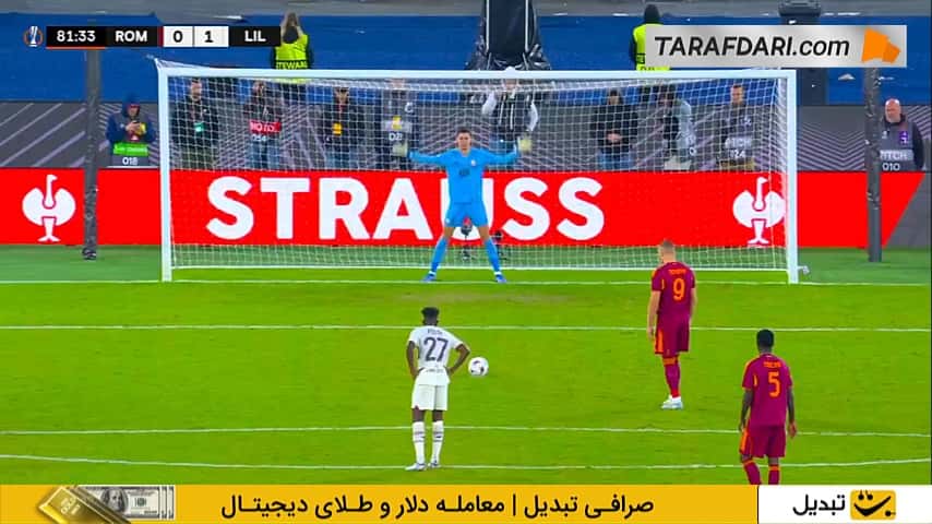 اتفاق عجیب در لیگ اروپا با درخشش دروازهبان لیل؛ وقتی تکرار سهباره پنالتی هم آاس رم را به گل نمیرساند!