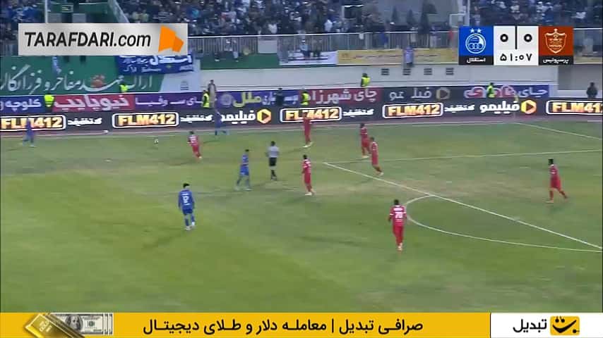 سعید سحرخیزان و از دست دادن موقعیت تک به تک مقابل پیام نیازمند (پرسپولیس 0-0 استقلال)