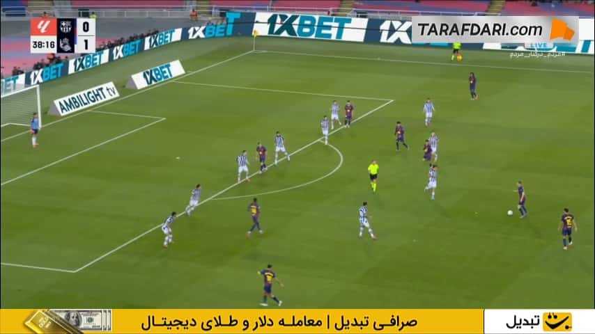 سوپر واکنش دروازهبان سوسیداد مقابل بارسلونا و جلوگیری از به ثبت رسیدن گل به خودی