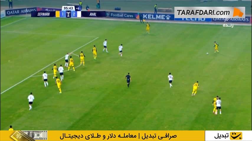 گل دیدنی محمد عسگری به آخال در دقیقه 6+90 (سپاهان 2-2 آخال ترکمنستان)