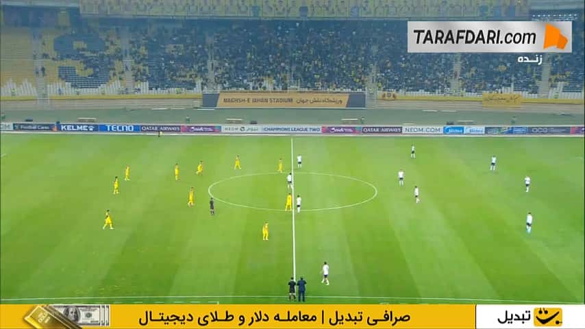 تساوی خانگی سپاهان مقابل آخال ترکمنستان