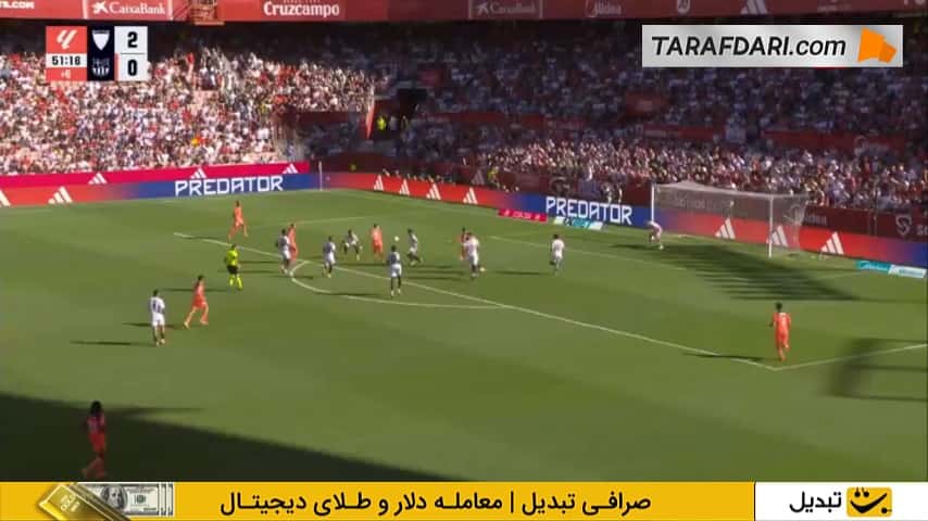 گل مارکوس رشفورد به سویا روی ارسال دیدنی پدری (سویا 2-1 بارسلونا)