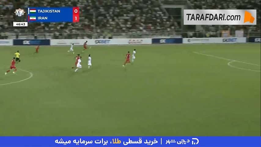 گل دوم محمد مهدی محبی به تاجیکستان (تاجیکستان 0-2 ایران)