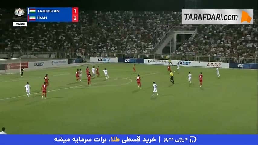 گل دوم تاجیکستان مقابل ایران (تاجیکستان 2-2 ایران)