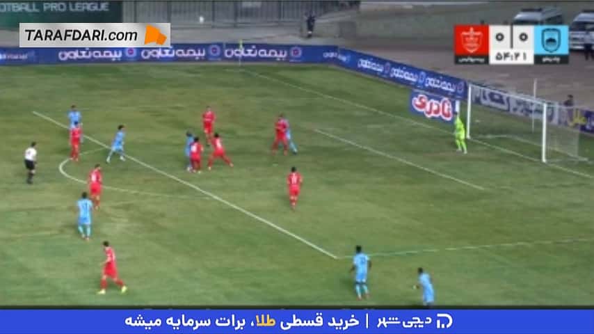 برخورد شوت بازیکنان چادرملو به تیر دروازه پرسپولیس (چادرملو 0-0 پرسپولیس)