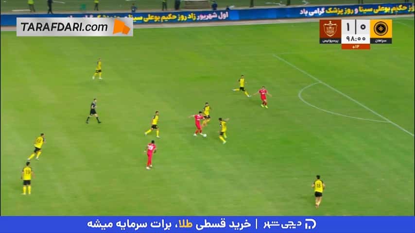 برخورد شوت محکم اوستون اورونوف به تیر دروازه سپاهان (سپاهان 0-1 پرسپولیس)
