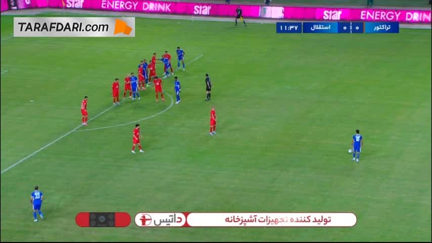 گل روزبه چشمی به تراکتور (تراکتور 0-1 استقلال)