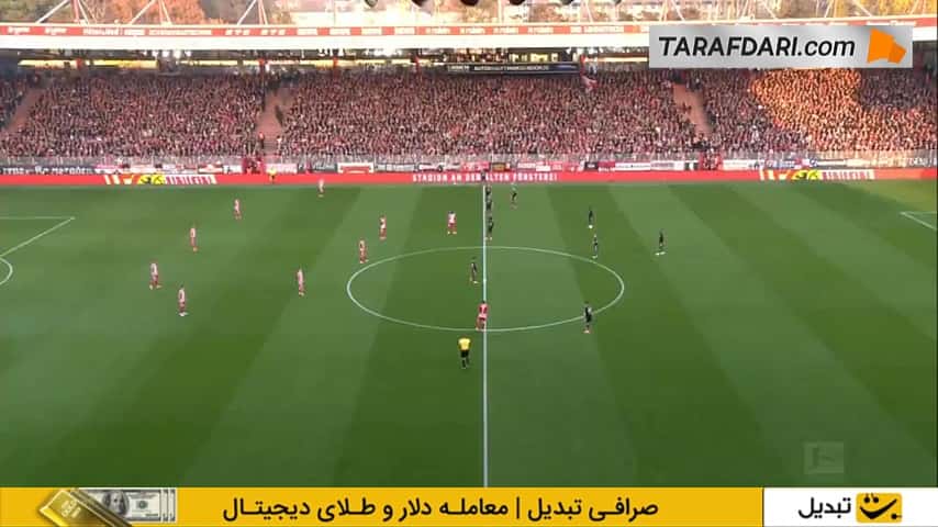 تساوی لحظه آخری بایرن مونیخ در خانه اونیون برلین