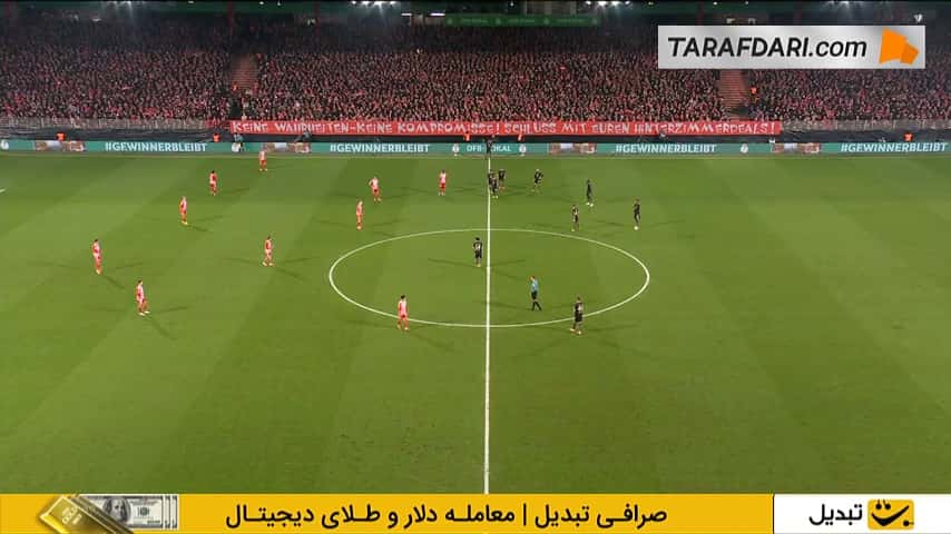 پیروزی بایرن مونیخ در خانه اونیون برلین در دی اف بی پوکال