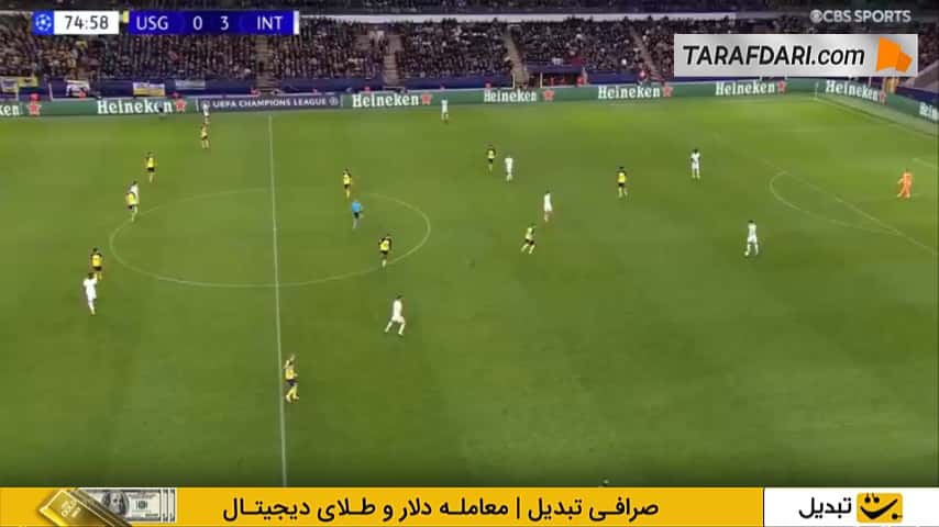 گل پیو اسپوزیتو به اونیون سن ژیلواز (اونیون سن ژیلواز 0-4 اینتر)