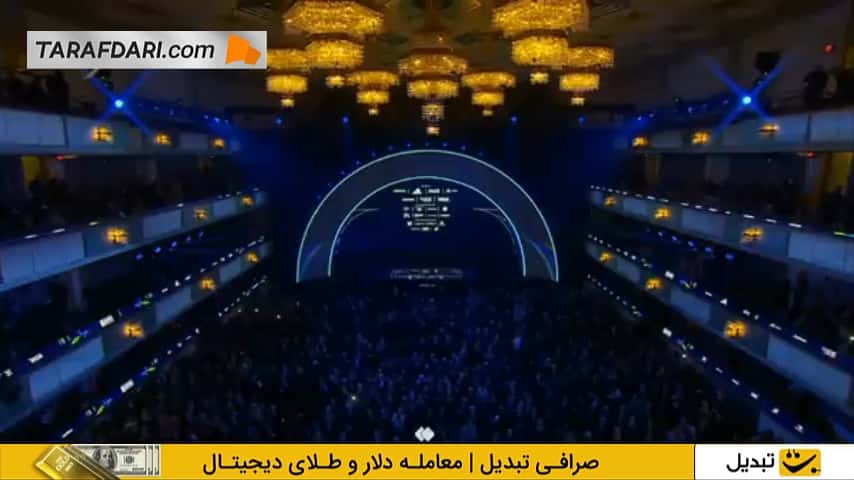 واکنش خداداد عزیزی به اهدای جایزۀ صلح فیفا به ترامپ: جایزه را به کسی دادند که هیچ کاری در مورد صلح انجام نداده است