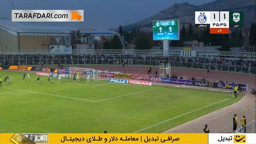 رد شدن گل عارف قزل به استقلال توسط VAR (خیبر خرم آباد 1-1 استقلال)