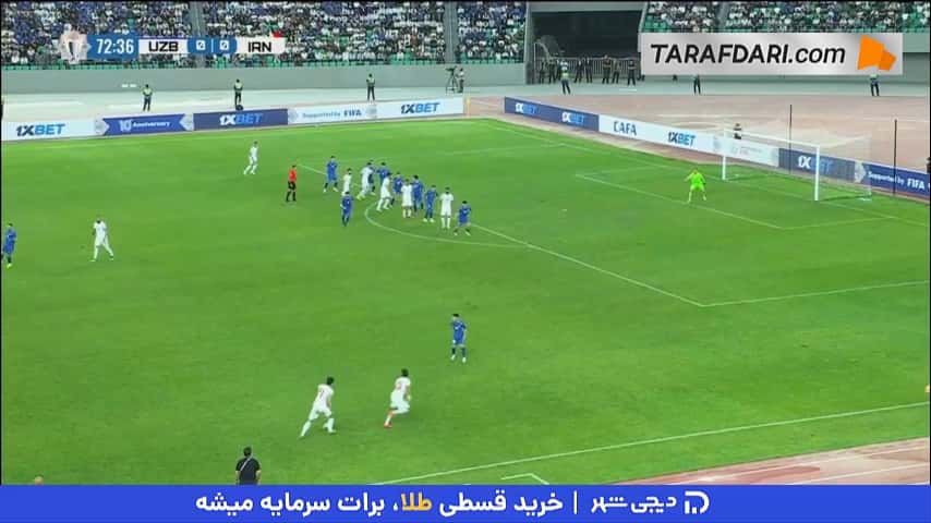 خطای پنالتی بر روی کنعانی زادگان توسط VAR رد شد (ازبکستان 0-0 ایران)