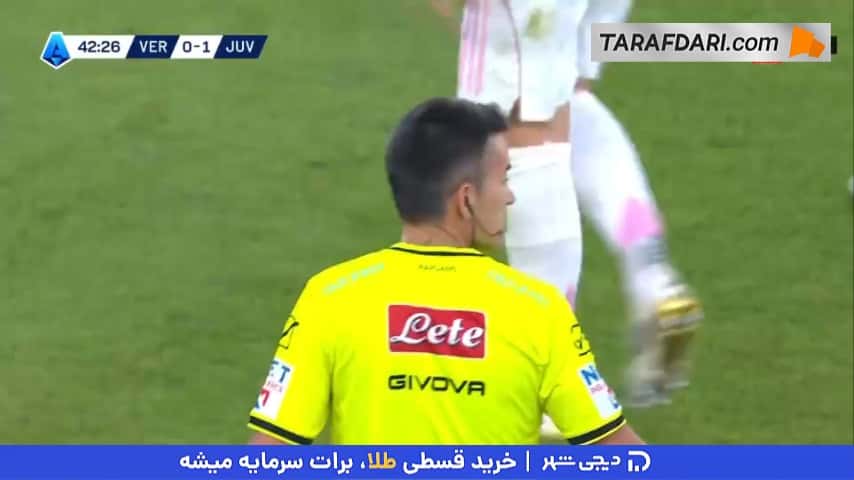 گل گیفت اوربان به یوونتوس از روی نقطه پنالتی (هلاس ورونا 1-1 یوونتوس)