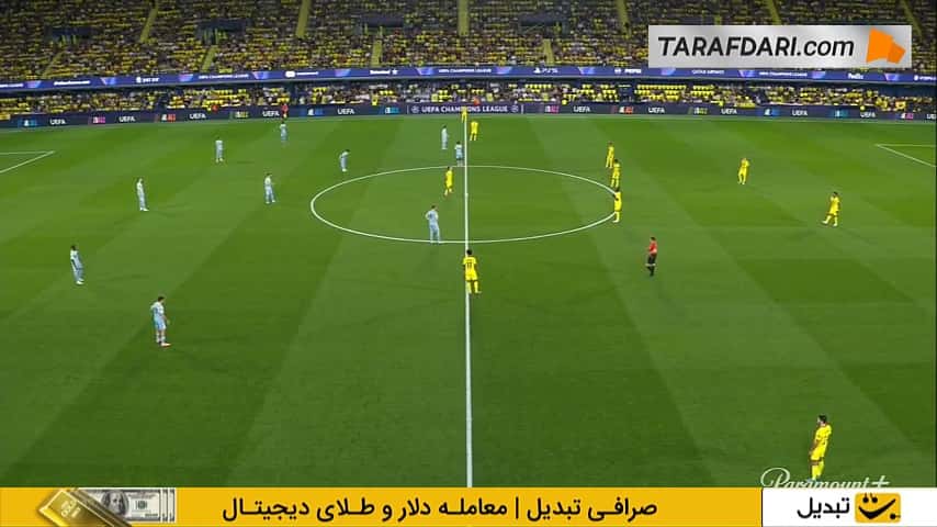 تساوی ویارئال و یوونتوس در لیگ قهرمانان اروپا