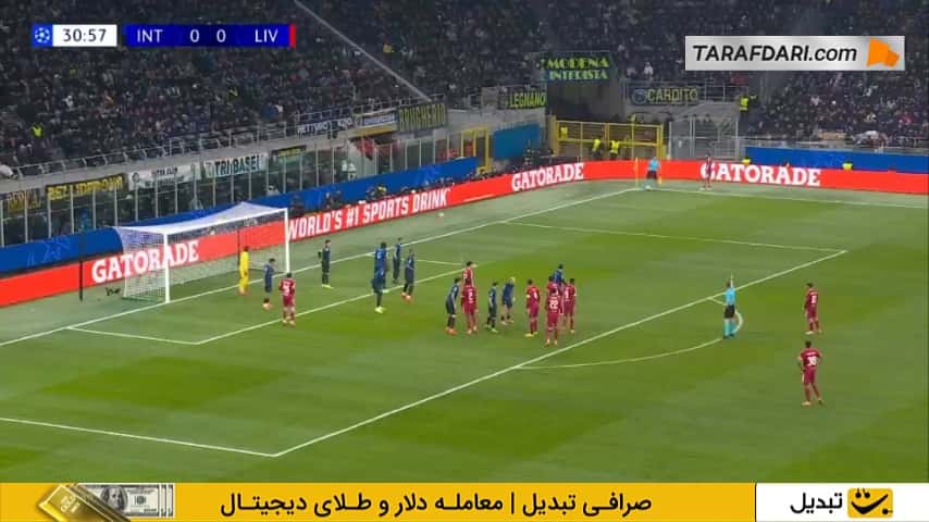 رد شدن گل کوناته به اینتر به دلیل خطای هند (اینتر 0-0 لیورپول)