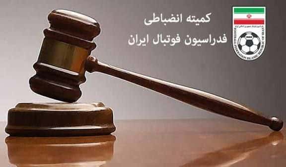 پرسپولیس - استقلال - لیگ برتر فوتبال ایران
