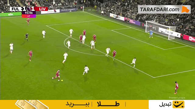 گل خاکپو به فولام (فولام 1-2 لیورپول)