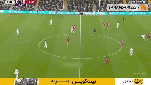 گل ویلسون به لیورپول (فولام 1-0 لیورپول)