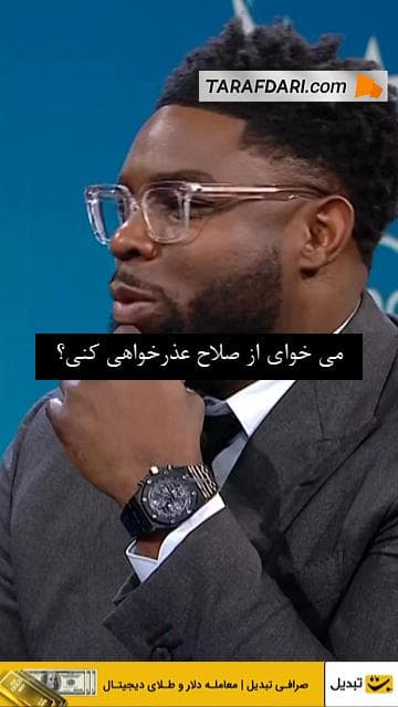محمد صلاح - لیورپول