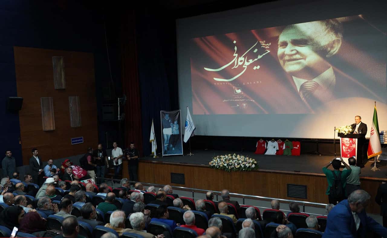 عباس عراقچی - مراسم بزرگداشت حسینعلی کلانی