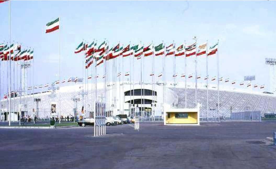 ورزشگاه آزادی