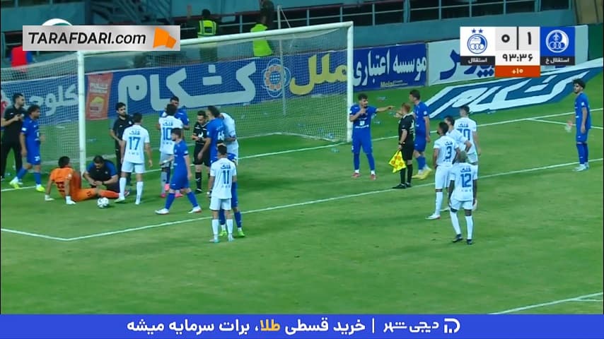 رامین رضاییان استقلال