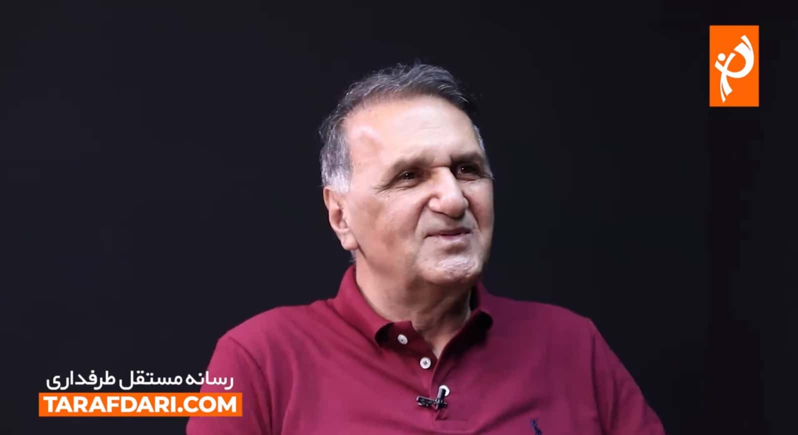 بهروز سلطانی در گفتگو با طرفداری: آسیاب به نوبت؛ روزی نوبت ما بود و امروز نوبت وحید امیری!