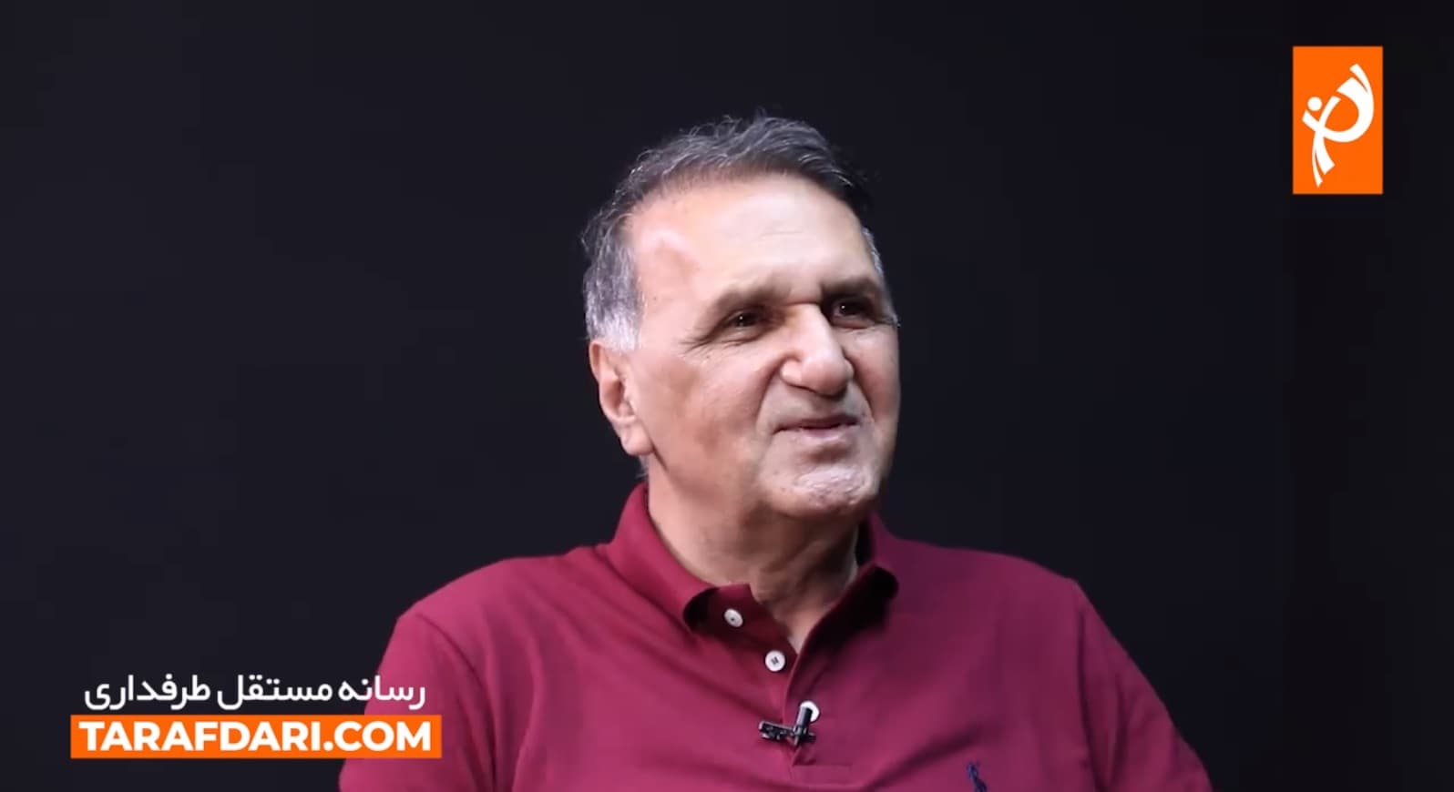 بهروز سلطانی در گفتگو با طرفداری: آسیاب به نوبت؛ روزی نوبت ما بود و امروز نوبت وحید امیری!