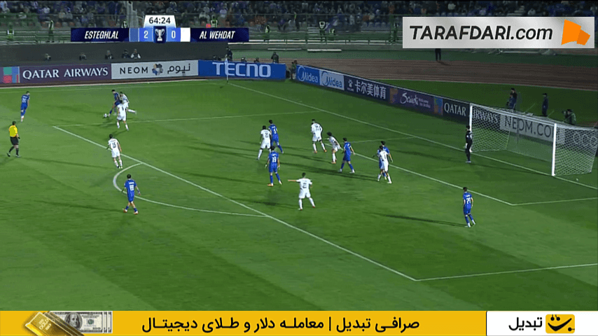 اخراج علیرضا کوشکی پس از انجام حرکت غیر ورزشی (استقلال 2-0 الوحدات اردن)