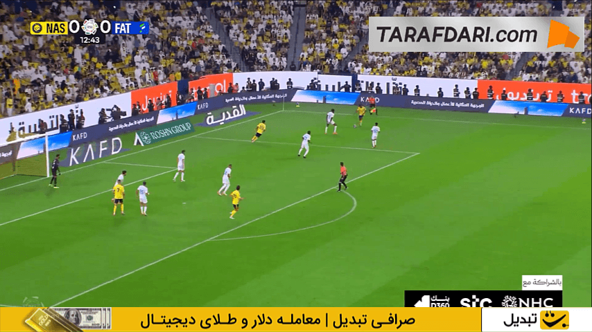 گل تماشایی ژائو فلیکس به الفتح و تقلید خوشحالی معروف کریستیانو رونالدو (النصر 1-0 الفتح)