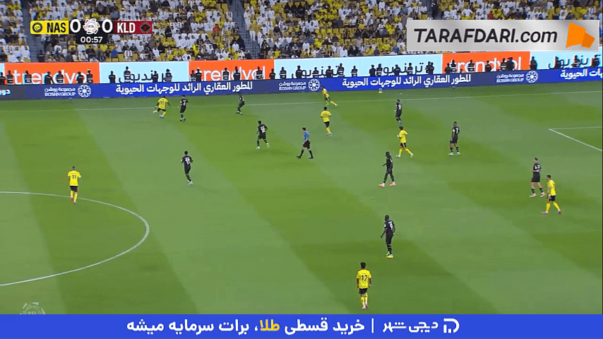 النصر - الخلود - لیگ عربستان